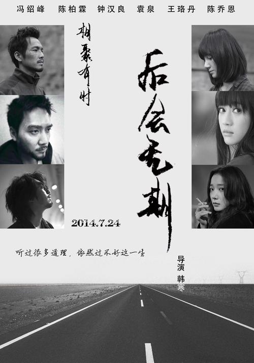 愛知県立看護大学 Art diploma