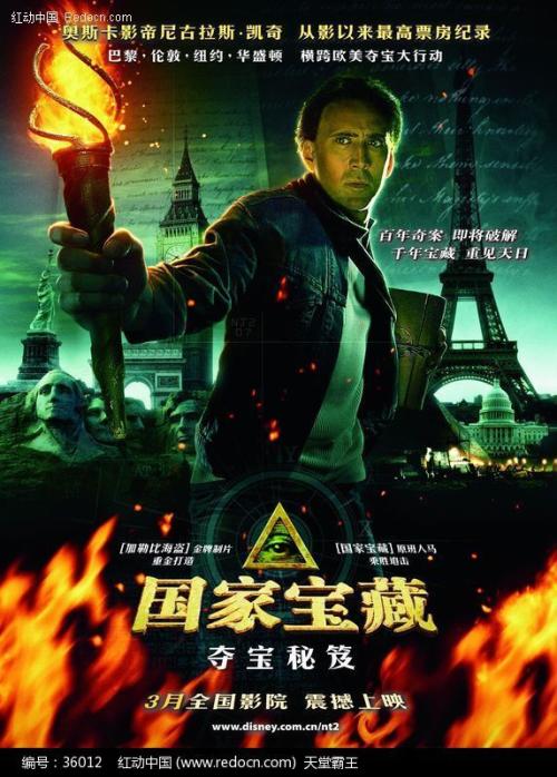 办假的白求恩-库克曼大学毕业证